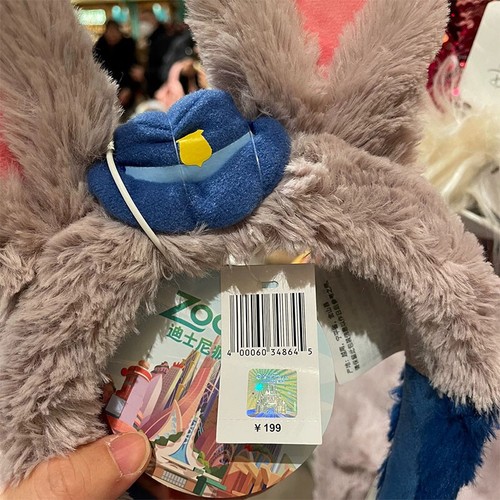 Authentic Disney 2023 Zootopia Judy Hopps Ears Headband Shanghai Disneyland - Picture 3 of 3