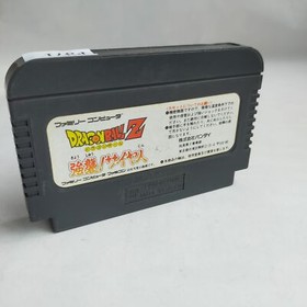 Dragon Ball Z Assault Saiyan Bandai pre-owned Nintendo Famicom NES Tested