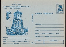 RUMÄNIEN 1992, 10 (15) L blau Feuerwehrhelm, 100 Jahre Feuerwehrturm Bukarest –