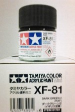 Tamiya acrylic paint XF-81 Dark green 2 RAF 10ml Mini.