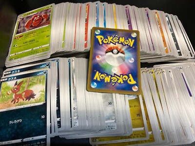 Common 2022 Japanese Pokemon VSTAR Universe Series S12a /172 ($2+ Order Required