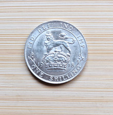 1918 King George V Shilling, Very high grade, 925 Silver.