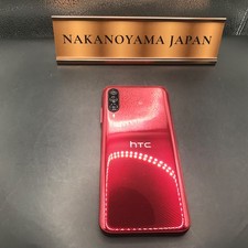 HTC Desire 22 Pro Salsa Red 8GB RAM ROM 128GB FACTORY UNLOCKED 6.6" 64MP Used