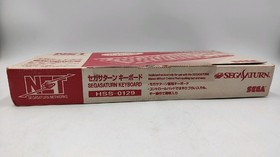 Sega Saturn Keyboard with Habitat II - Keyboard - HSS-0129 - JAPAN - NTSC-J