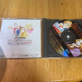 Sega Saturn Snatcher