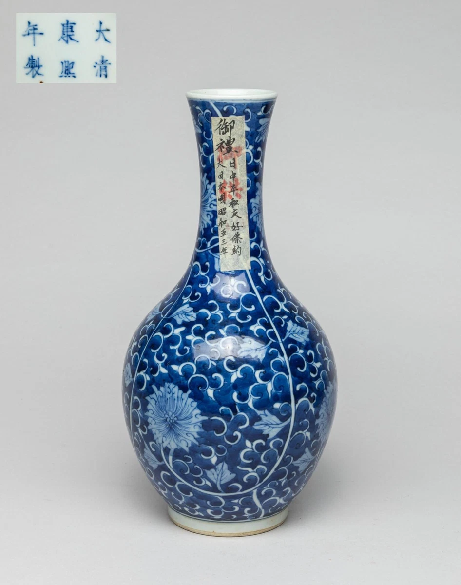 蓝色中国古董花瓶| eBay