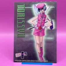 Shin Megami Tensei TCG Nocturne SMT Digital Devil Story Chronicle Japanese #C-23