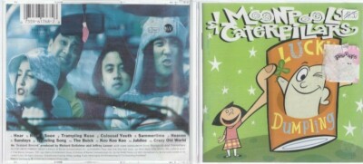 Moonpools & Caterpillars -  Lucky Dumpling - CD 