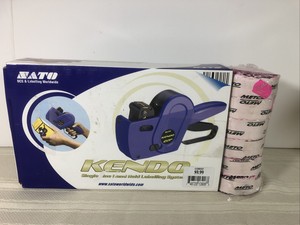 kendo 26 loading labels