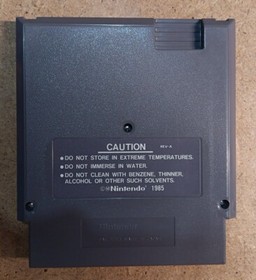 Vintage Teenage Mutant Ninja Turtles II: Arcade Game Nintendo NES CIB 