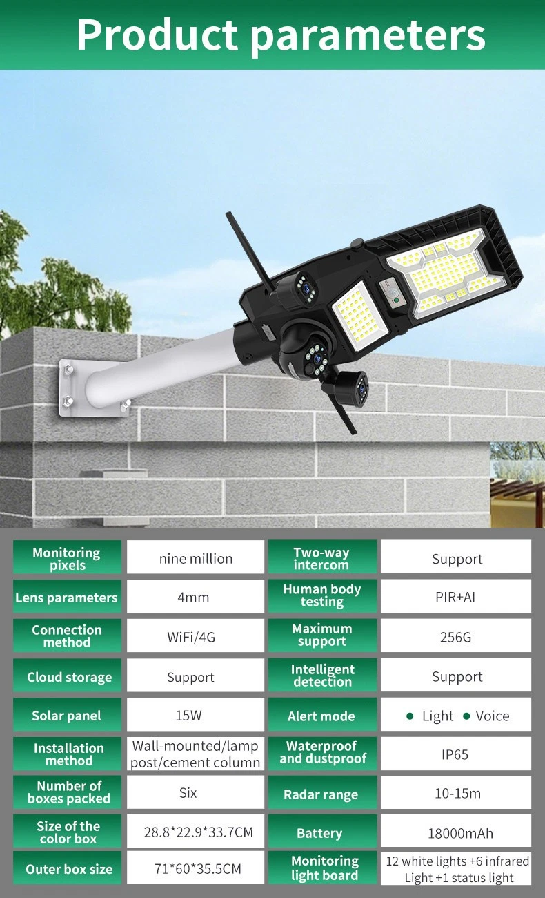 Eseecloud Foldable 3Lens Solar Street Light With Camera Outdoor PTZ CCTV 4G WIFI - Picture 12 of 15