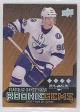 2014 Upper Deck Black Diamond Rookie Gems Orange Vladislav Namestnikov #230 d8k