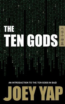 Ten Gods by Joey Yap - 9789675395833