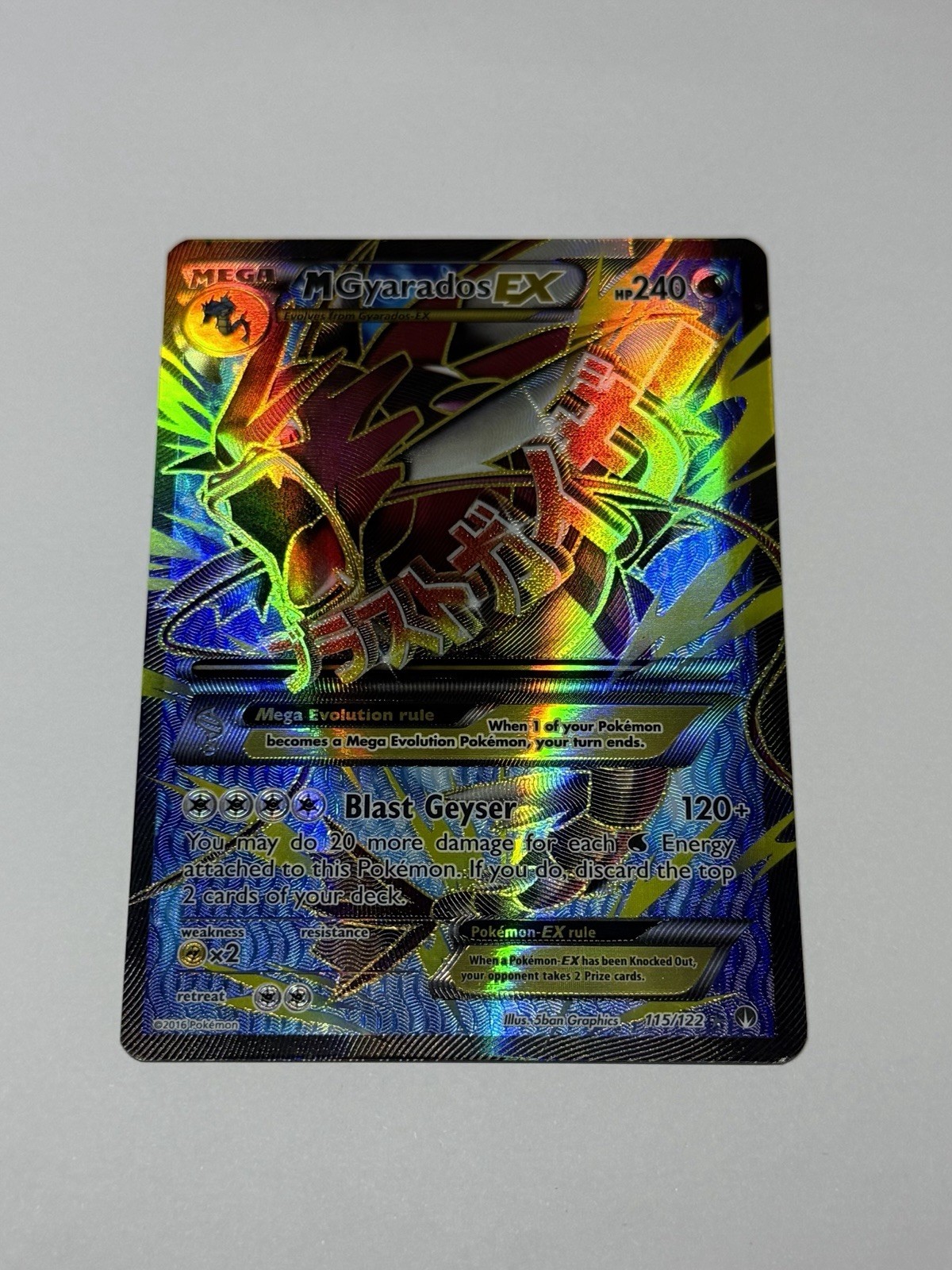 Pokemon Card M Gyarados Ex Full Art Holo Ultra Rare Card 115/122 Breakpoint NM