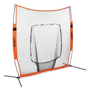 Genuine Bownet Starter Series 7x7 Frame and Net