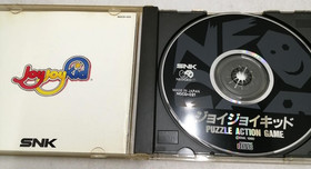 Neo Geo CD JOY JOY KID SNK Puzzle Game Japan