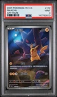 2025 POKEMON SIMPLIFIED CHINESE 151 C-COLLECTION 151 ART RARE #172 PIKACHU PSA 9