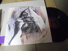 HURRICANE-OVER THE EDGE-HEAVY METAL ROCK LP ON ENIGMA-1ST PRESS