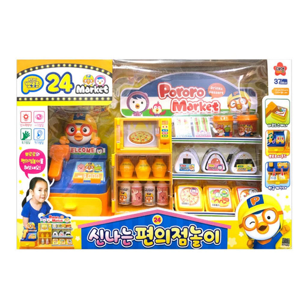 Pororo 24 Fun Convenience Store Play