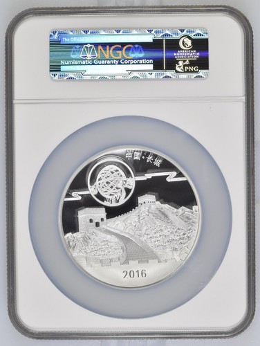 2016 10OZ PF70 NGC SILVER PANDA - MOON FESTIVAL MEDAL HIGH RELIEF PROOF - Picture 2 of 2