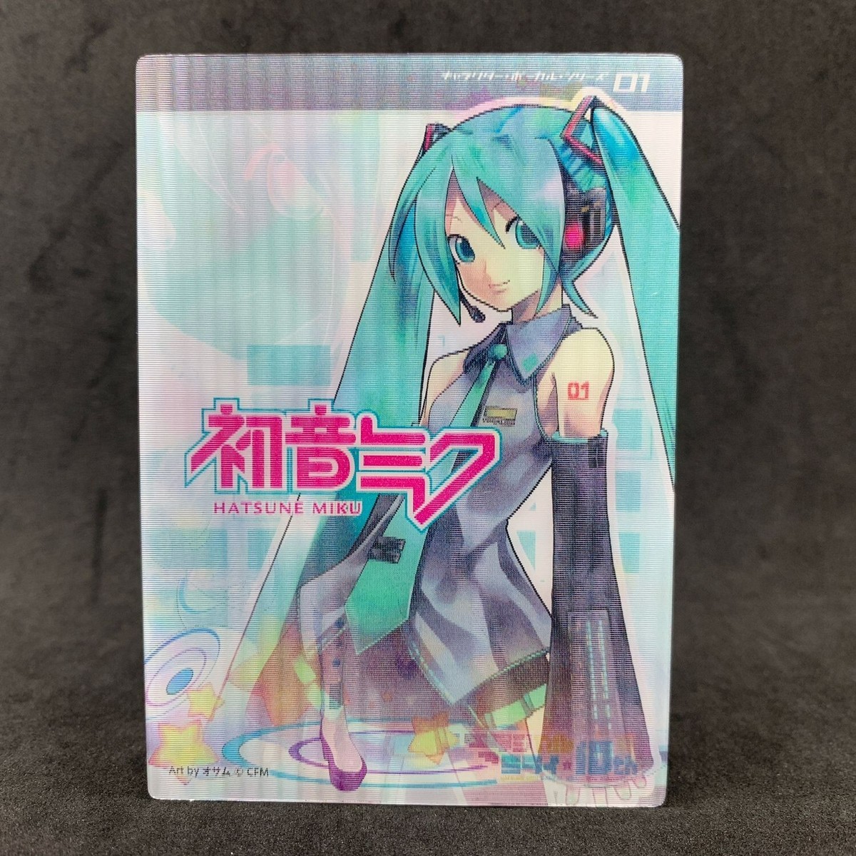 HATSUNE MIKU MAGICAL MIRAI 10th 記念盤 Hatsune-Miku-22Magical-Mirai22