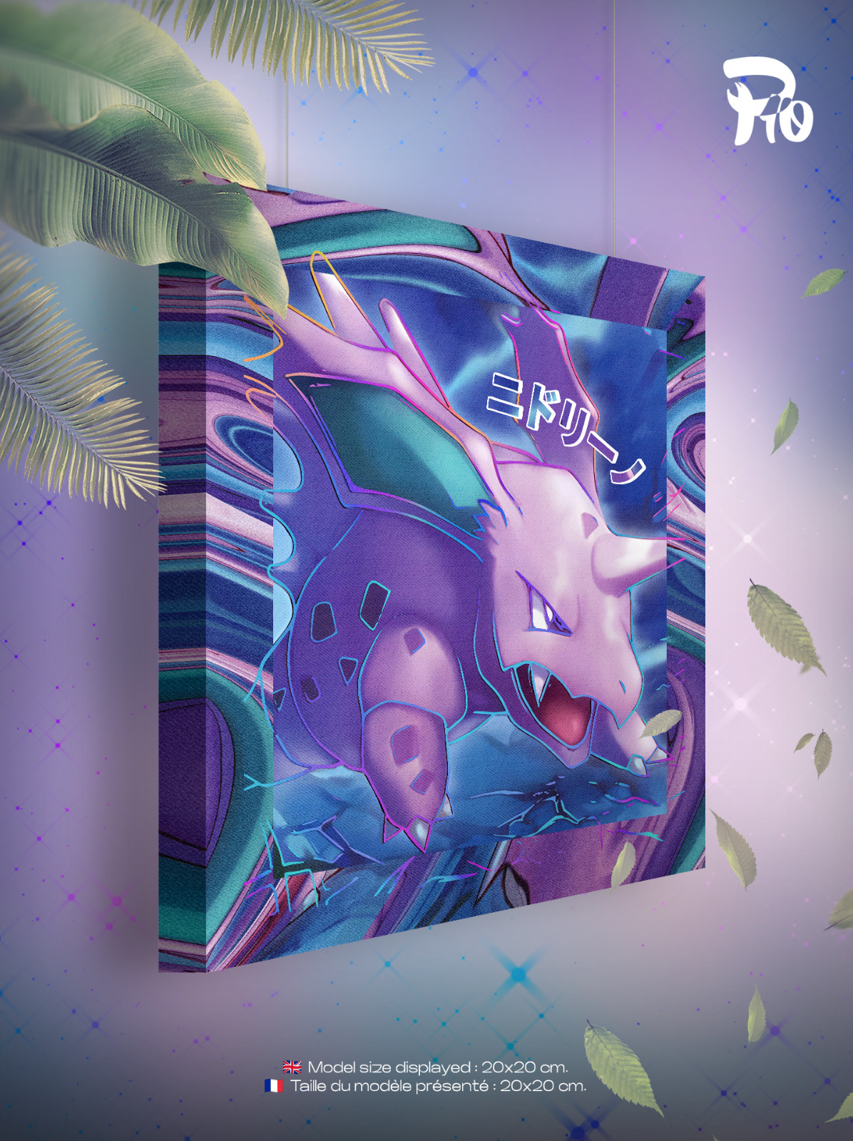 Toile Pokémon Nidorino pour la décoration murale d'une chambre de gamer ou d'un bureau
