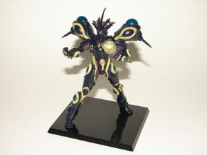 Gigantic Guyver | eBay