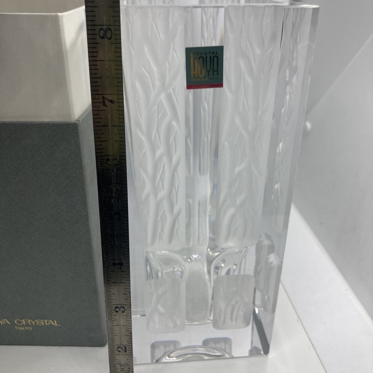 Hoya Winter Windows Crystal Etched Glass Vase 8.25 Hoya Winter Windows Crystal Etched Glass Vase 8.25