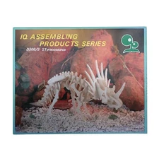 IQ ASSEMBLING PRODUCTS SERIES - Dinosaur Skeleton Science Styracosaurus School