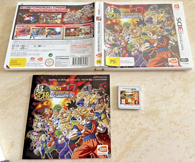Nintendo 3DS Dragonball Z Extreme Butoden, PAL 100% Complete Perth Ships