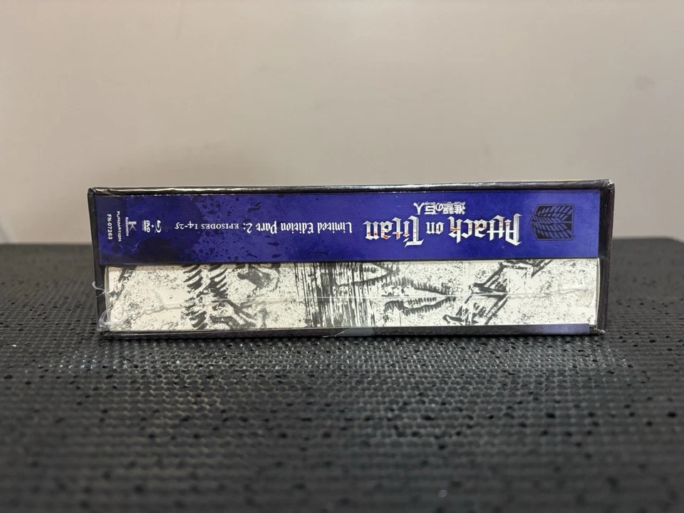 Attack on Titan Limited Edition Season 1 Part 1 & Part 2 Blu-Ray Box Set Sealed - Image 3 of 4
