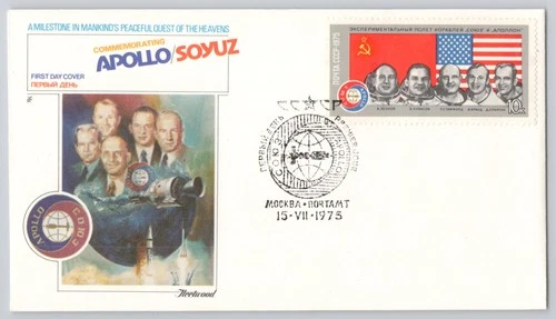 Moscow, USSR, Apollo-Soyuz First Day Cover, Fleetwood cachet, 1975