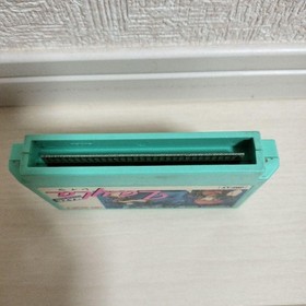 Layla Famicom software