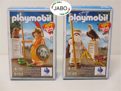 Playmobil Greek Gods 9149 Zeus 9150 Athena Original Packaging NEW