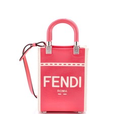 Fendi Sunshine Shopper Tote Patent and Canvas Mini