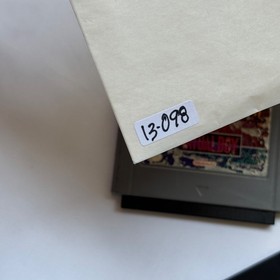 Panic Bomber (Nintendo Virtual Boy) Authentic Game Cartridge Only! MAKE OFFER