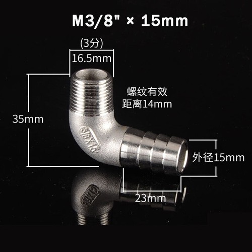 Stainless BSP 1/4" to 1" Male Elbow x Barbed Hose Tail Pipe Fittings Air Water - Picture 15 of 25