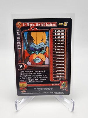 Dr Myuu, The Evil Engineer Unlimited Alt 151 : Dragon Ball GT TCG LP-MP ...