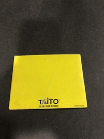 manual ira de la manta nes negra