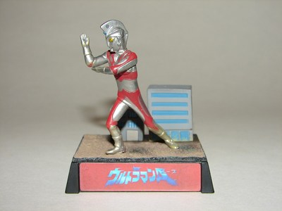 Ultraman Ace Figure from Ultraman Diorama Set! Godzilla Gamera