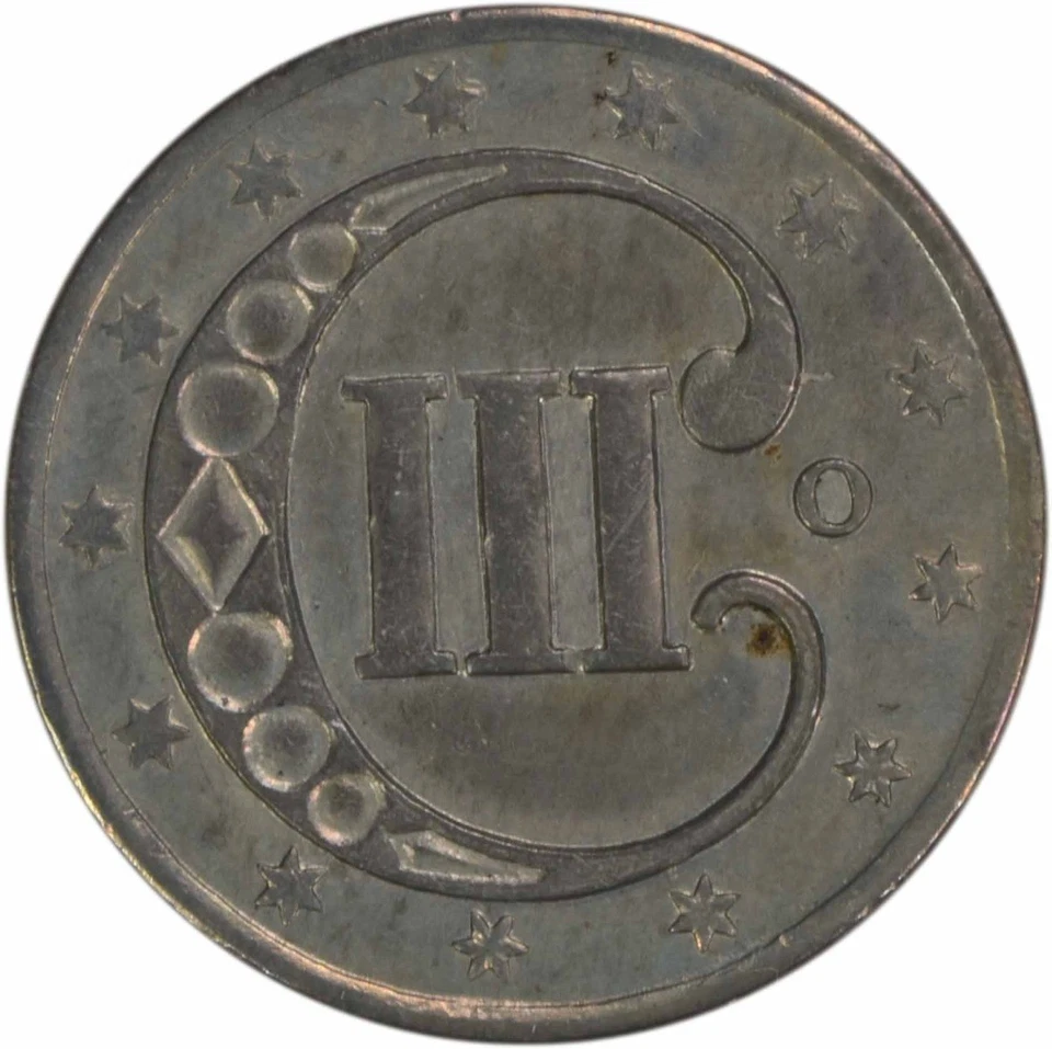 1851-O Three Cent Silver EF Uncertified #945 - Image 2 of 2