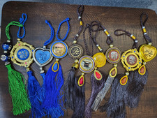 2 Islamic Car Pendant Mirror Wall Hanger Home Decor - 2 FREE with every 10!
