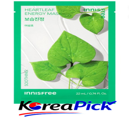 Innisfree Heartleaf Energy Mask Sheet Soothing K-Beauty Face Mask 10pcs
