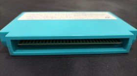 Famicom Software Wily Light S Rockboard Capcom FMR50