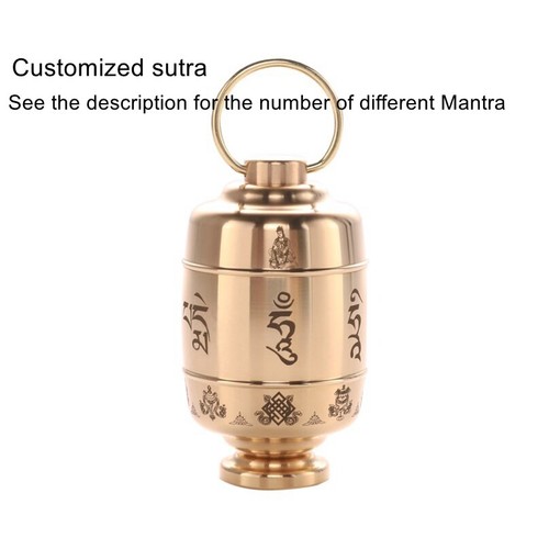 7.9cm Copper Prayer wheel Customized sutra mini Praying Wheel - Picture 2 of 5