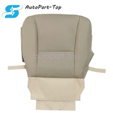 Replacement Passenger Bottom Leather Seat Cover 2007-12 For Lexus LS460 LS600h
