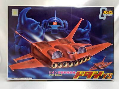dodoituです s-l400.jpg