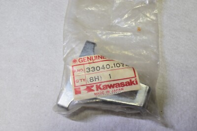 NOS Genuine Kawasaki Chain Adjuster Ninja 750R ZX750-F 1987-1990