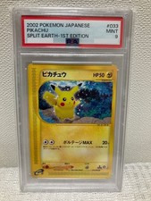 Pikachu 033/088 Split Earth for sale | eBay