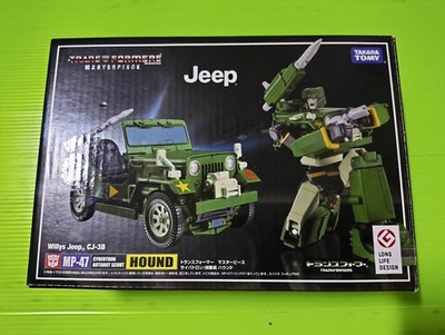 Transformers Masterpiece MP-47 Hound Authentic Takara TOMY Pls LESEN!